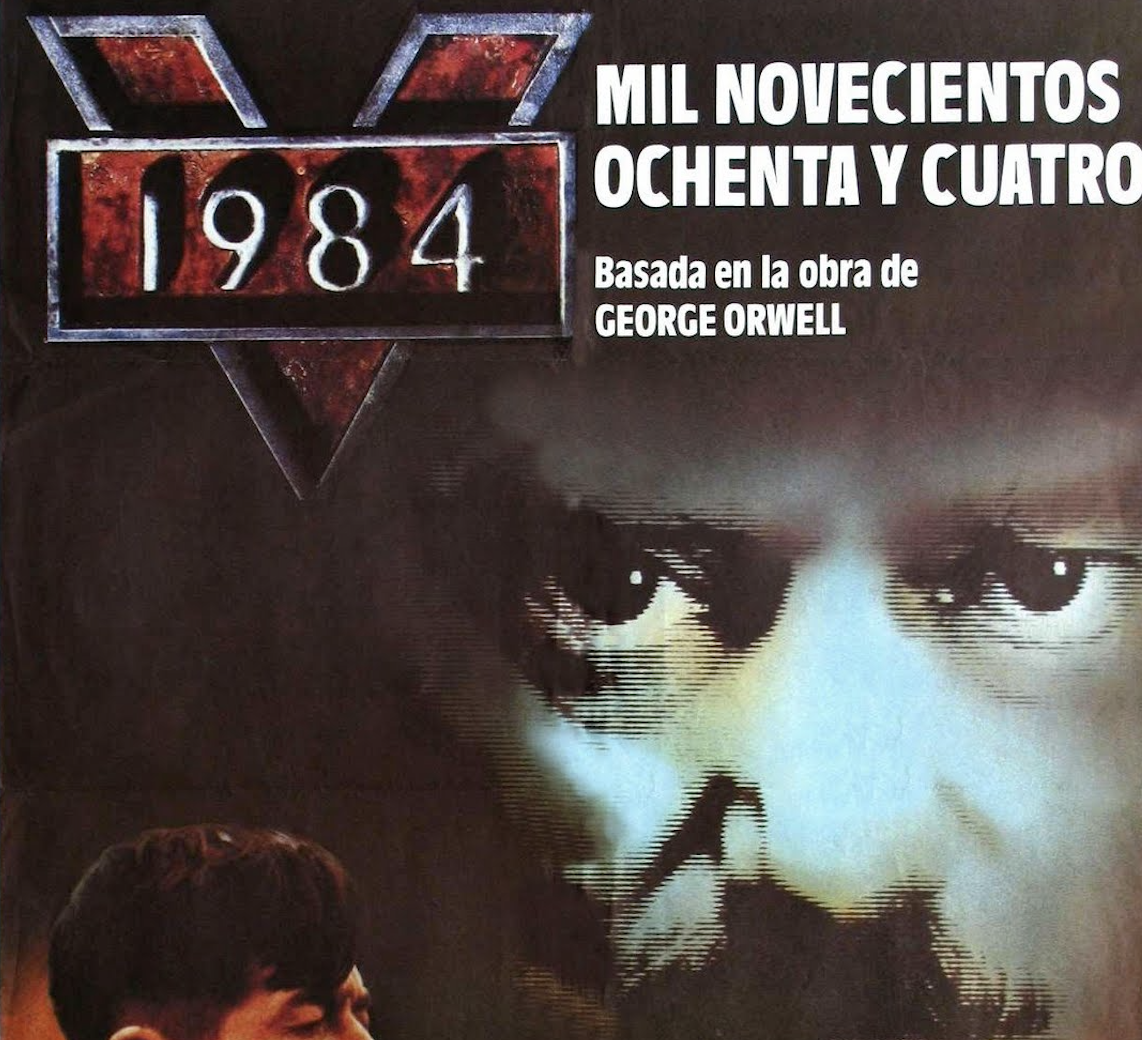 《一九八四》